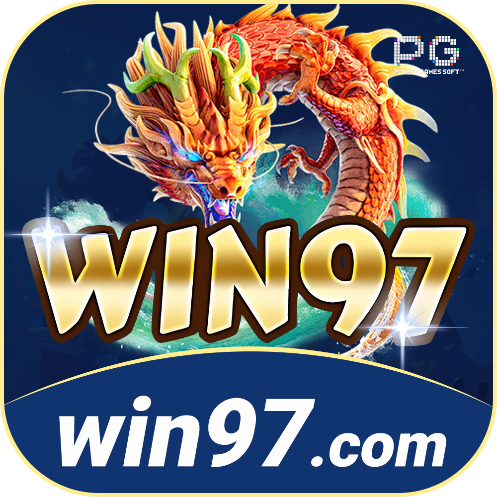 win97 Logo